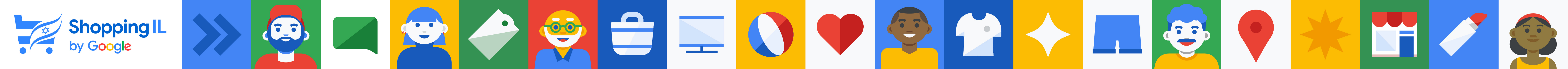 ShoppingIL by Google וקישוטי קטגוריות